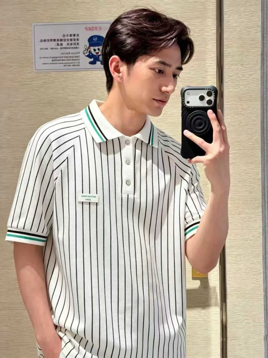 Louis Vuitton/ 26ss Polo